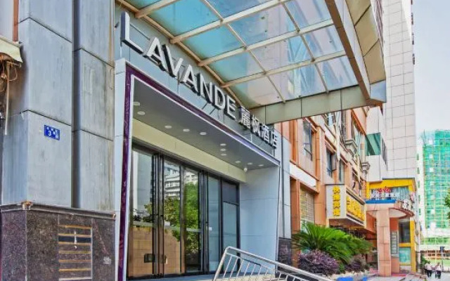 Lavande Hotels (Wuhan Hankou Railway Station)