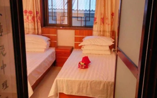 Beijing Ruyan Homestay