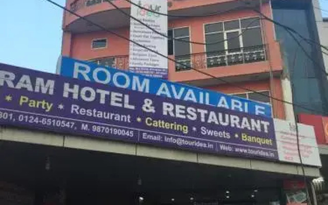 Sri Ram Hotel & Restaurant by OYO Rooms