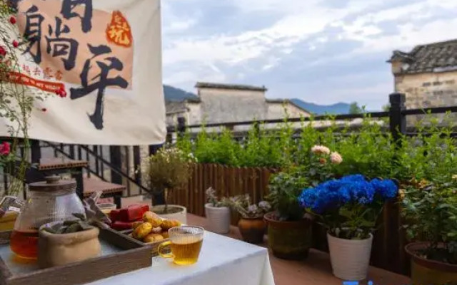 Yike Boutique Hotel