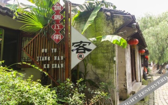 Zhouzhuang Ou Yu Jiangnan Hostel