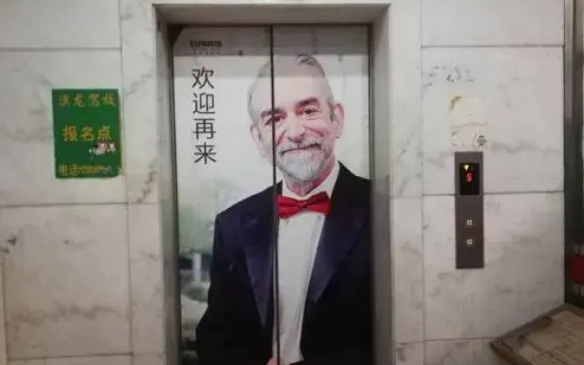 Juxiang Hotel (Tongxiang City Branch)