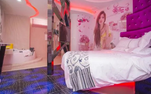 Shanghai Viking Theme Hotel(Sheshan Subway Station Store)