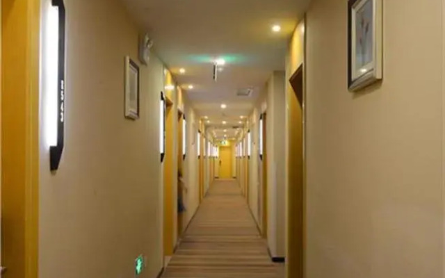 City Comfort Inn Tianjin Xiqing Yangliuqing Square