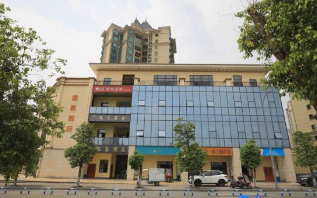 Yahao Hotel (Yongchuan East Railway Station)