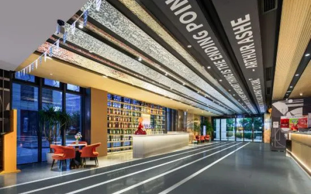 YUNIK E-sports Hotel (Hangzhou International Convention and Exhibition Center)