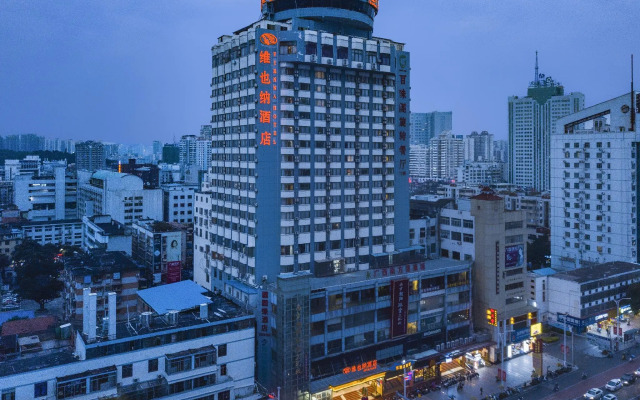 Vienna Hotel Nanning Chaoyang Road