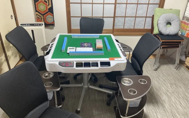 Ikebukuro No Yado