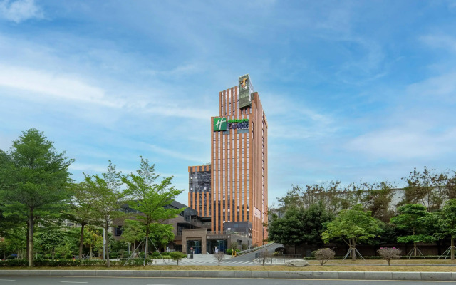 Holiday Inn Express Shenzhen North Station by IHG