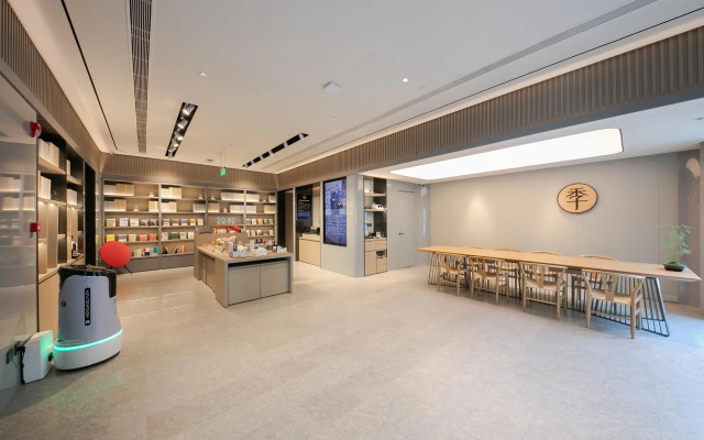 JI Hotel (Beijing Zhongguancun Suzhou Street)