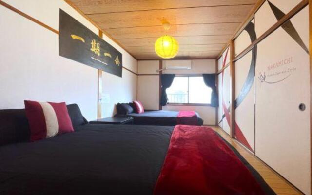 Guest House Nakamichi - Vacation STAY 8356