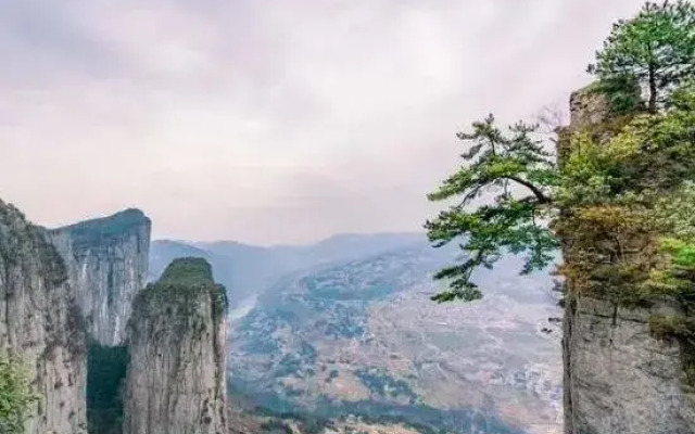 Liaoshan Yunju (Enshi Grand Canyon Scenic Area)