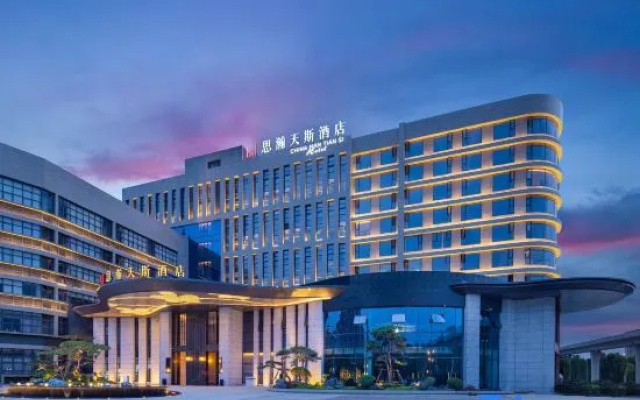 Silu Tiansi Hotel – Exterior – Wuhan