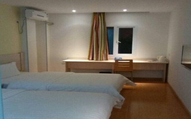 7Days Inn Fuzhou Railway station