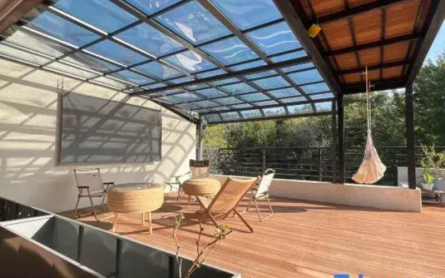 Muyu Mountain Residence Homestay