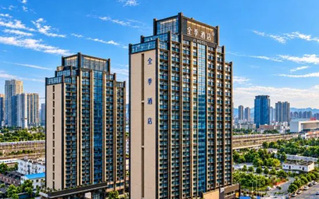 JI Hotel (Nanchang West Station North Square) – Outside – Nanchang