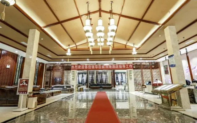 Tanghai Holiday Hotel