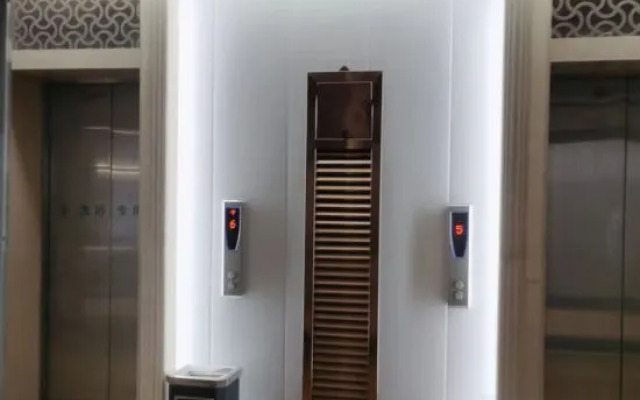 Jinjiang Business Hotel