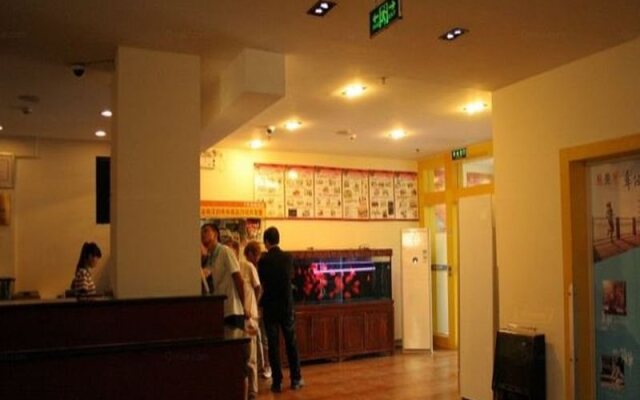 7 Days Inn Yinchuan Beijing Road Branch