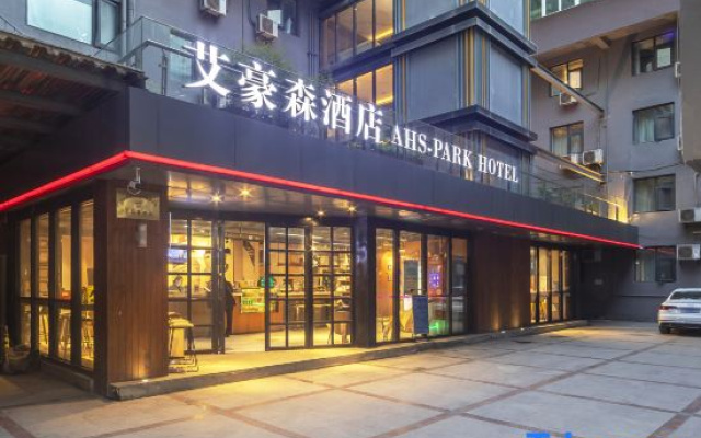 AHS-Park Hotel(Xi'an Xiaozhai Metro Station)