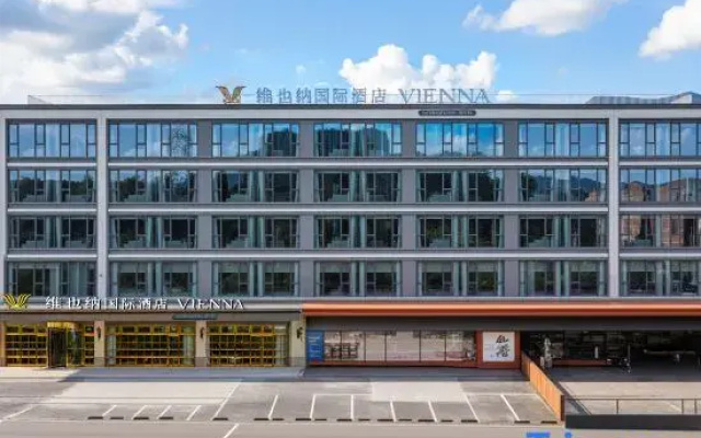 Vienna International Hotel ( Taizhou Xianju Branch)