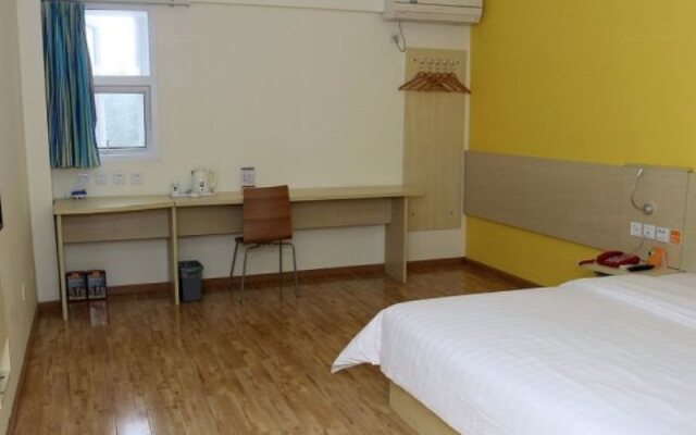 7 Days Inn Chengdu Neishuangnan Dashi West Road Branch