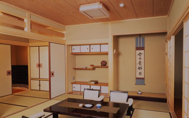 Kyoto Ryokan The Kinoe Guest House