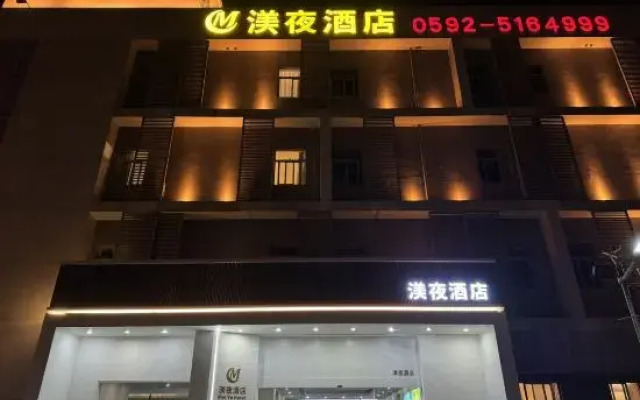 MeiYe Hotel