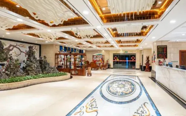Xizhou International Hotel