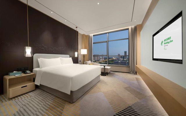 Holiday Inn Fuyang