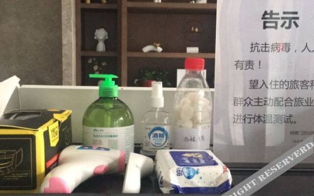 Xi'an Daxi Hotel