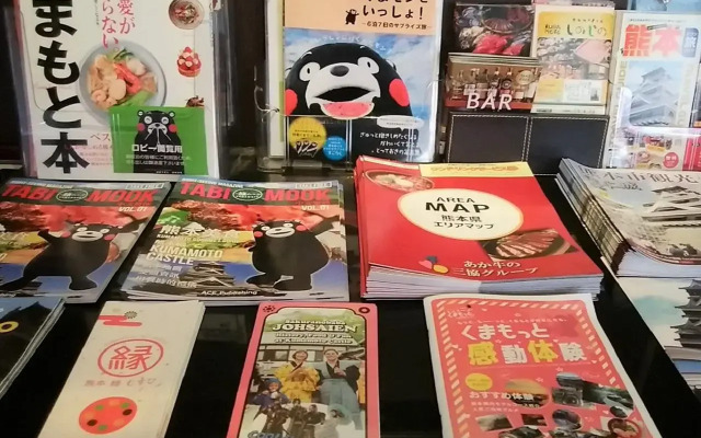 Hotel Okus Kumamoto