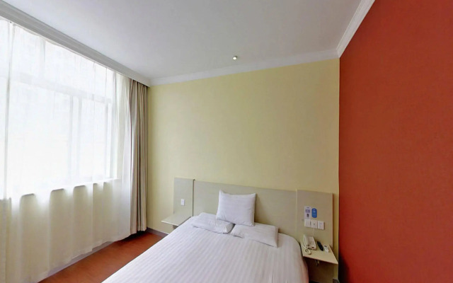 Hanting Hotel Shanghai Longming Road