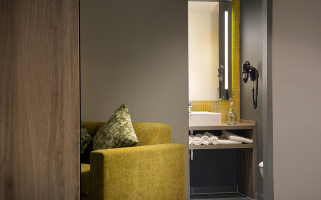 Holiday Inn Ratingen City by IHG