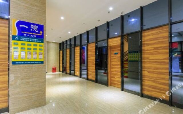 Unitour Hotel (Cenxi People's Hospital Bus Station)