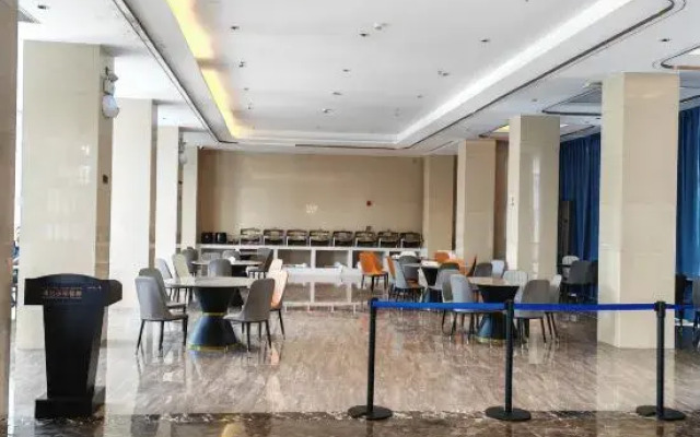 Yeste International Hotel (Shenzhen International Exhibition Center Guozhan Subway Station)