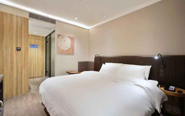 Hanting Premium Hotel Shanghai Hongqiao Zhongshan Xi Road