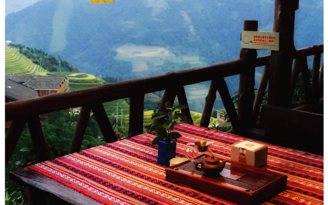 Longji Star Wish Resort