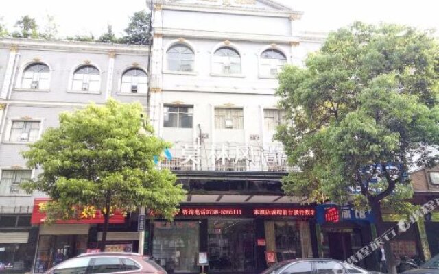 Morning Inn (Lengshuijiang Yanjiang Road)