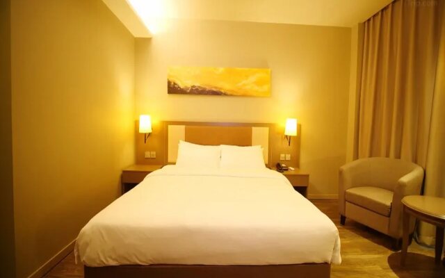 Ease Hotel (Donggang North High-speed Railway Station)