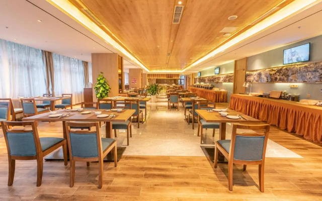 Jiuzhaigou Hotel - Chengdu