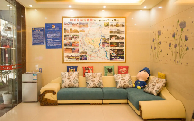 Yang Shuo Green Mountain Hotel