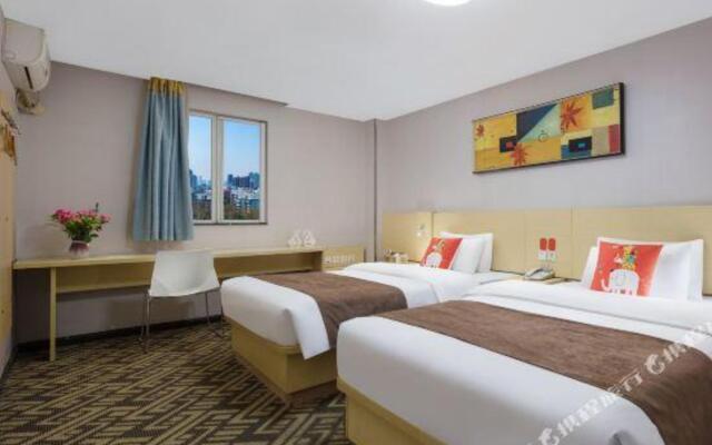China Inn (Wuhan Shimin Zhijia)