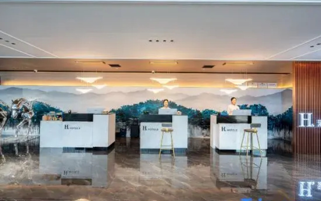 H Hotel (Linfen Houma Xintian Square)