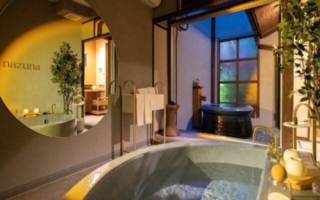 Nazuna Kyoto Nijo-jo