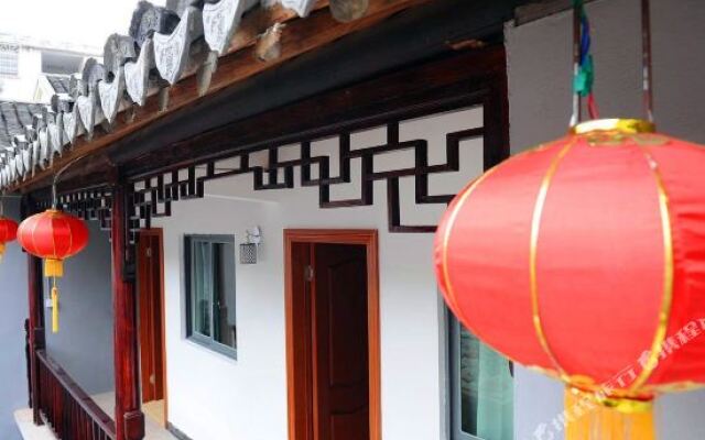 Hai Tang Xuan Hotel