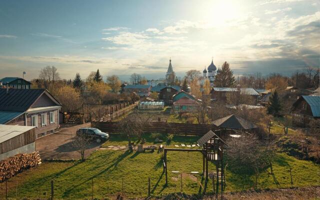 Onegin Holiday House