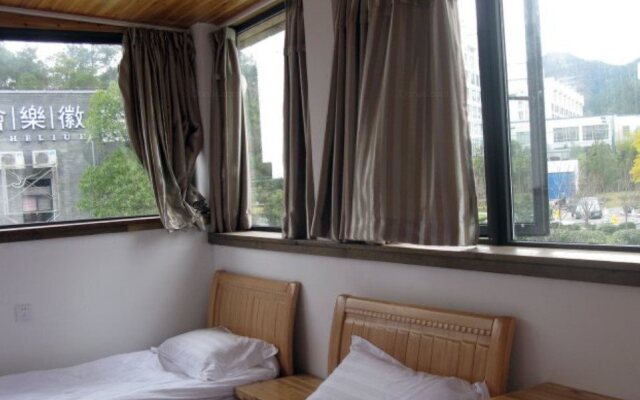 Huangshan Shele International Youth Hostel