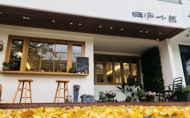 Xiandu Tianlu Hostel