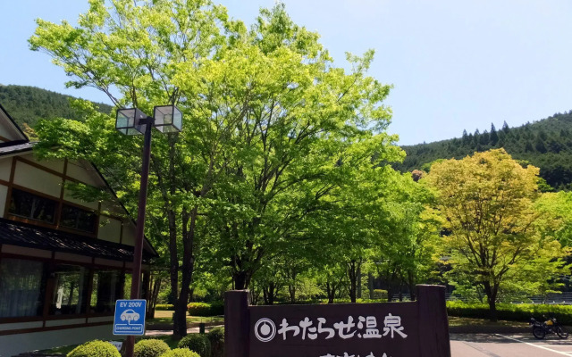 Watarase Onsen Hotel Sasayuri